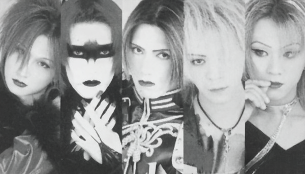 Ashura